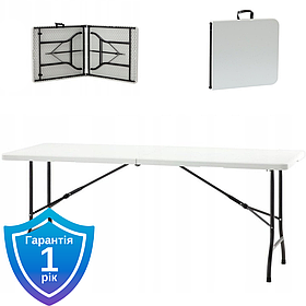 Складаний туристичний стіл Garden Line ZUM2521 180 см Білий