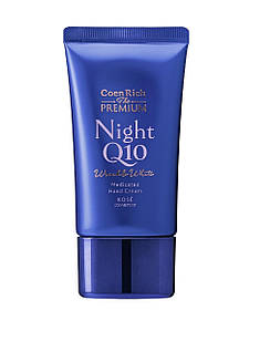 Kose Coenrich The Premium Medicated Wrinkle Night Hand Cream Нічний крем для рук і нігтів із коензимом, 60 г