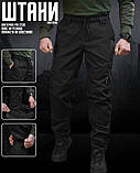 Тактичні штани bushi чорні НП5136, фото 9