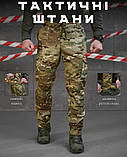 Тактичні штани bushi мультикам НП5134, фото 9