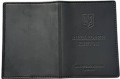 Шкіряна обкладинка на військовий квиток колір чорний