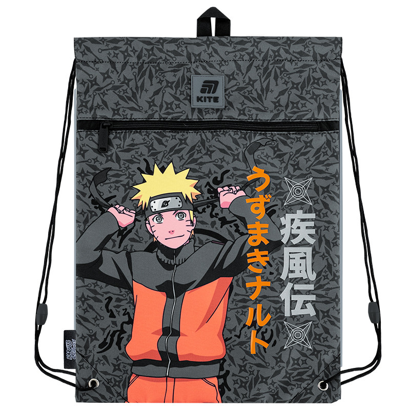 Сумка для взуття Kite Naruto Shippuden NR25-601M-2   46х33   сірий