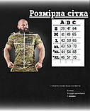 Тактична футболка termite мультикам ВТ1092, фото 6