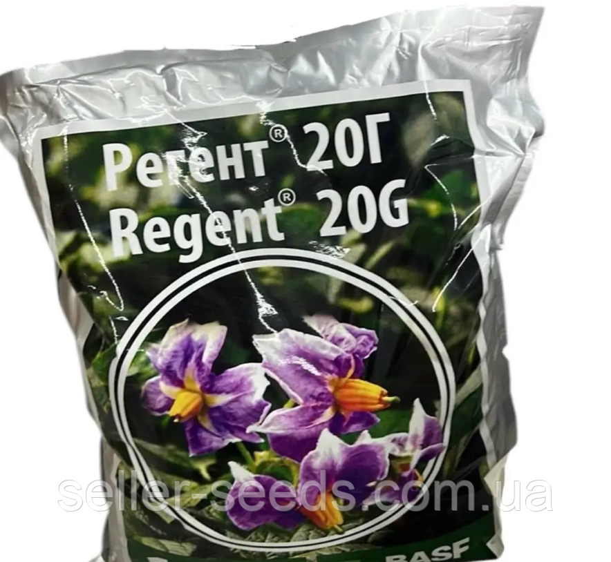 Інсектицид Регент 1кг, фото 1
