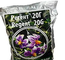Інсектицид Регент 1кг