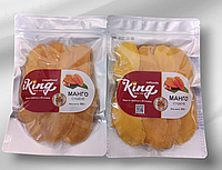 Манго King  натуральний 1 кг