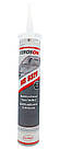 Герметик шовний MS 9320 SF GY CR 300 мл Teroson 2558386