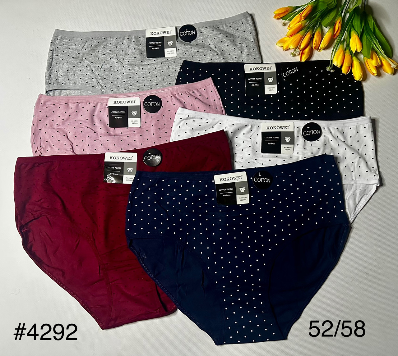 Труси жіночі полубатальні