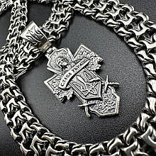 Чоловічий комплект масивний ланцюжок Фараон та кулон Козак Характерник срібло 925 проби з чорнінням