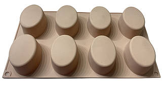 Форма силіконова для випікання Овали з 8 шт.