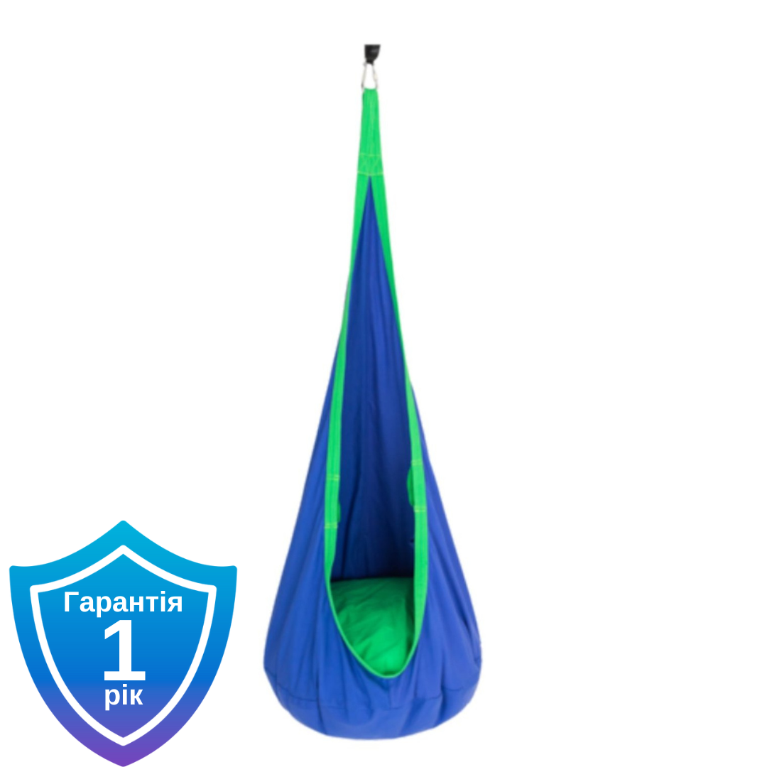 Підвісне крісло-гамак Garden Line HAM5264 Синій