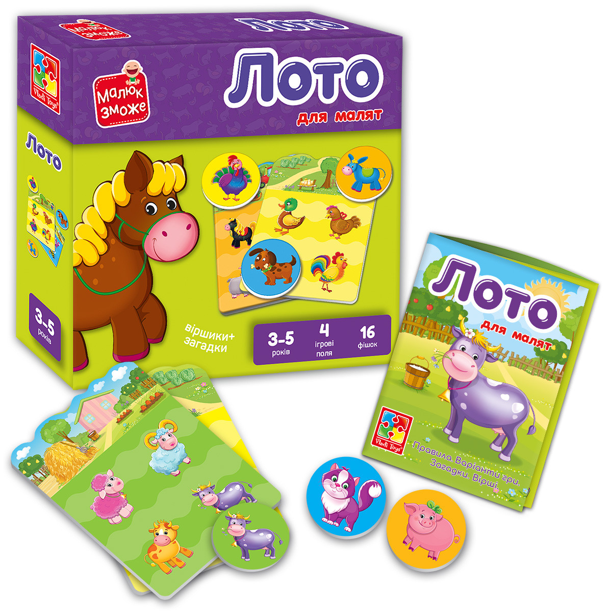 Product image preview