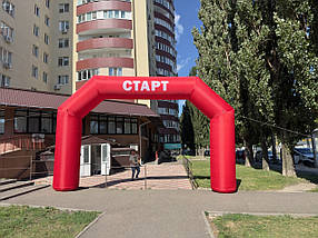 Надувна стартова арка для заходів 5х3,5 м | Швидке встановлення, брендування, фото 4