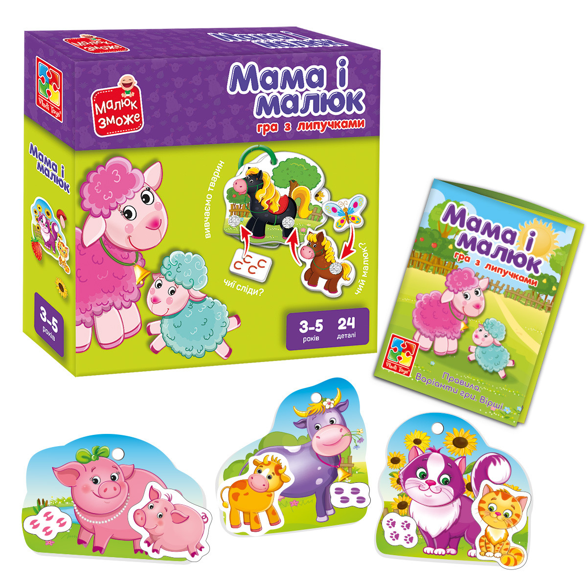 Product image preview