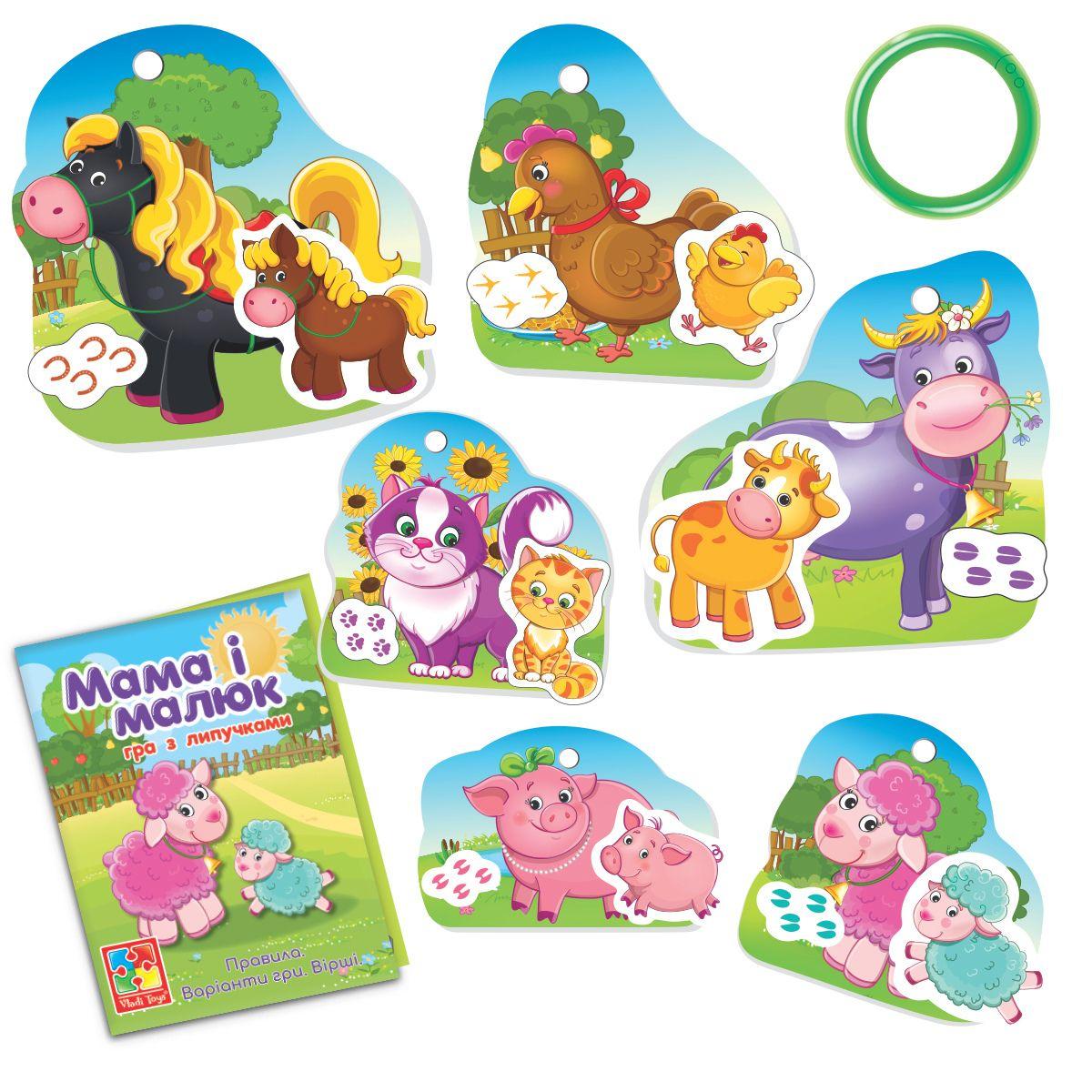 Product image preview