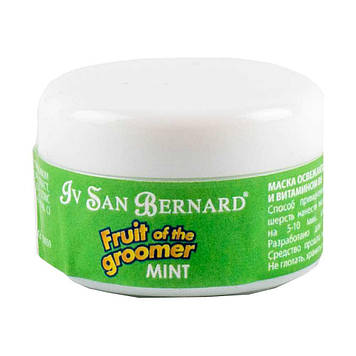 Маска Iv San Bernard Mint освіжаюча та тонізуюча дія, з м'ятою і Вітаміном В6, 20мл