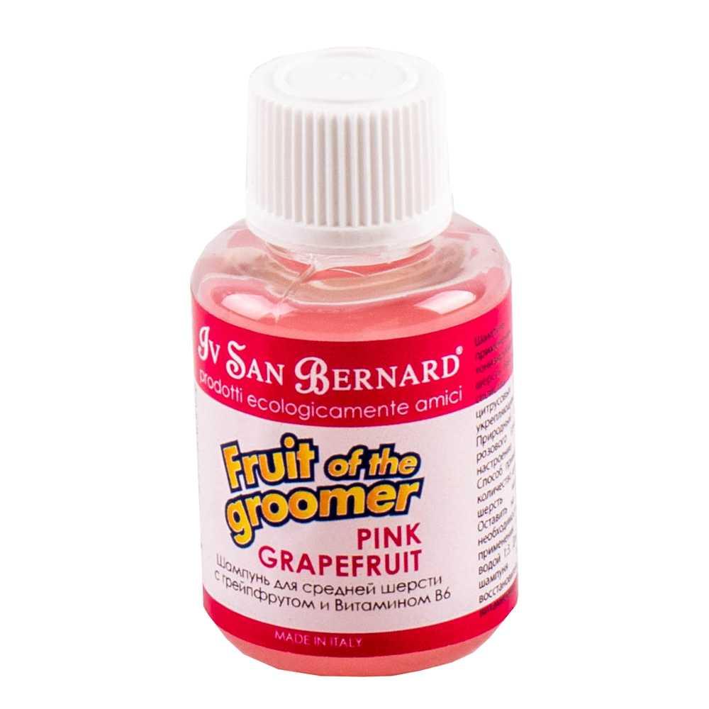 Шампунь Iv San Bernard Pink Grapefruit для середньої шерсті, з Грейпфрутом і Вітаміном В6, 30мл