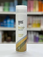 Шампунь для кучерявого й хвилястого волосся Keen Strok Curly Shampoo 250мл