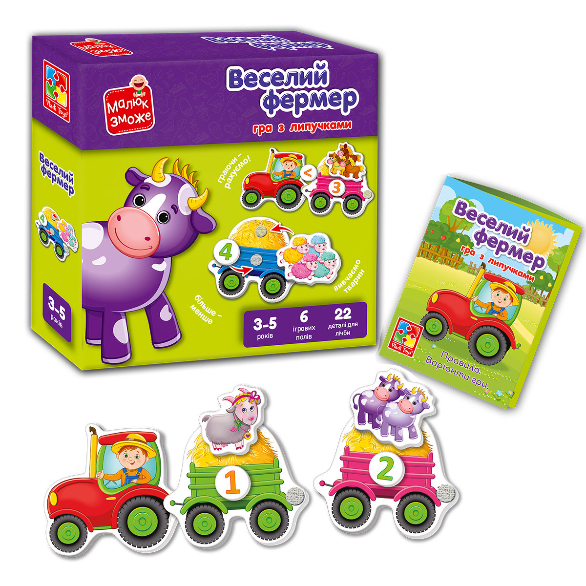 Product image preview