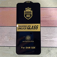 Защитное стекло для Samsung S24 - полноразмерное с олеофобным покрытием Anti-static glass