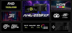 Монітор MSI 24.5" MAG 255PXF IPS Black 300Hz