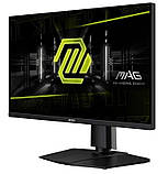 Монітор MSI 24.5" MAG 255PXF IPS Black 300Hz, фото 3