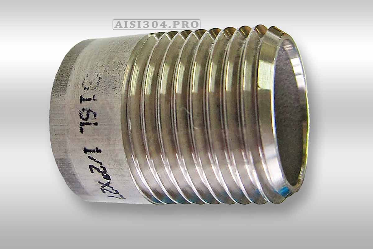 Різьба нержавіюча Ду 40 (11/2") AISI 304 (ніпель приварний, полусгон)