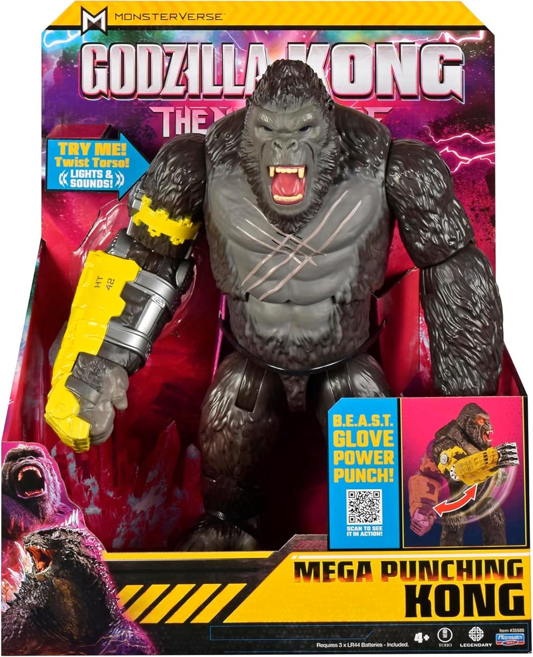 Фігурка Kong 33 см з ударною атакою Godzilla x Kong від Playmates Toys (35585), фото 1
