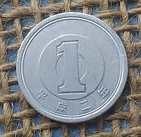 1 ієна 1990 року. Японiя