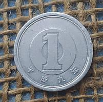 1 ієна 1997 року. Японiя