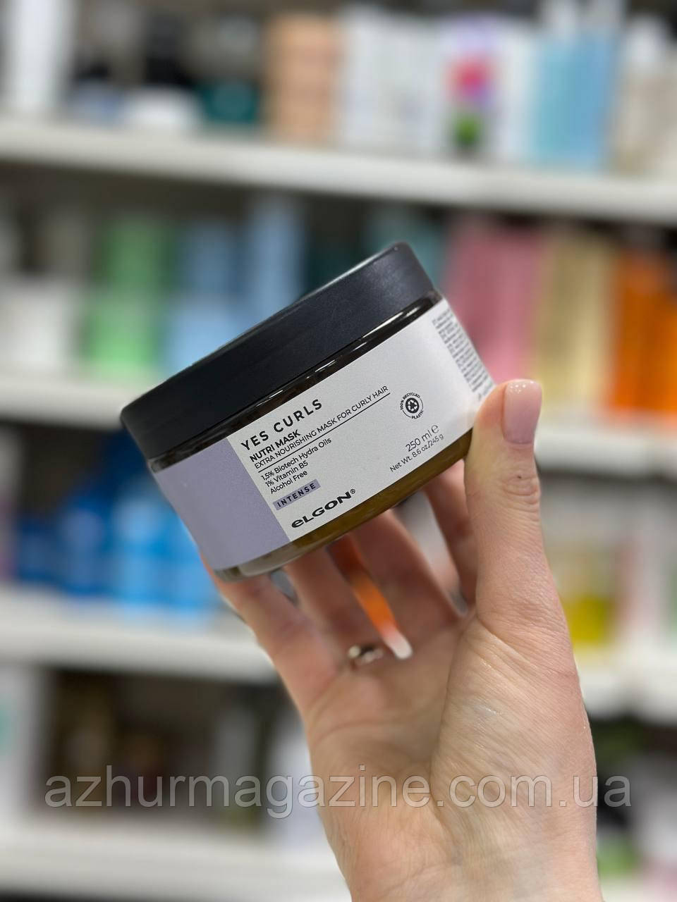 Маска живильна для кучерявого волосся Elgon Yes Curls Nutri Mask 250мл