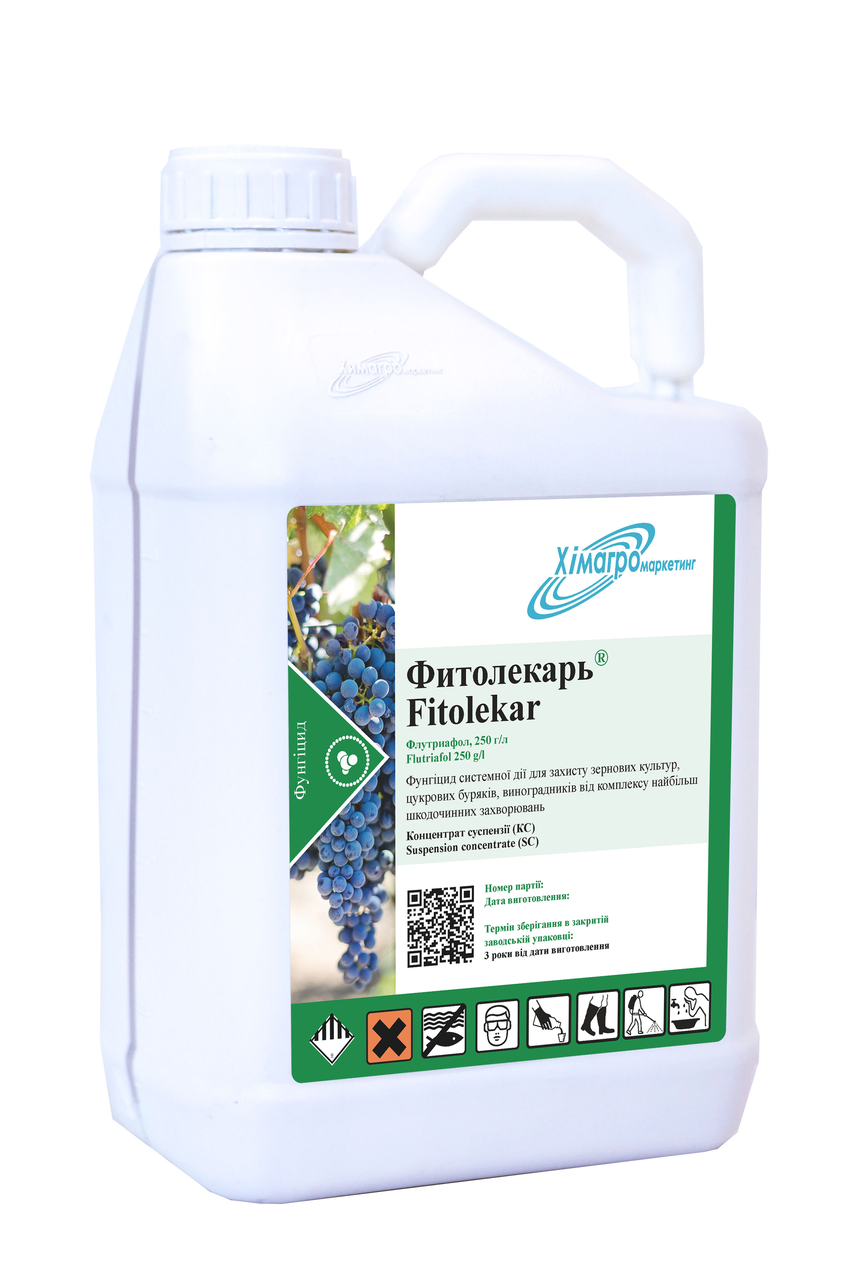 Фунгіцид Фитолекарь, 20 л