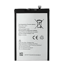 Акумулятор BL-49FT для Tecno POP 4 Pro (BC3) (Li-Polymer, 3.85V, 5000mAh)