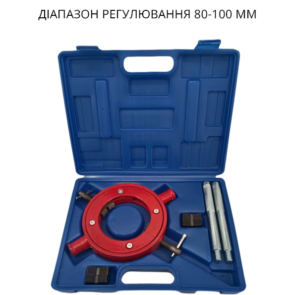 Набір для відновлення різьблення півосі з матрицею 80-100 мм для використання у вантажівках