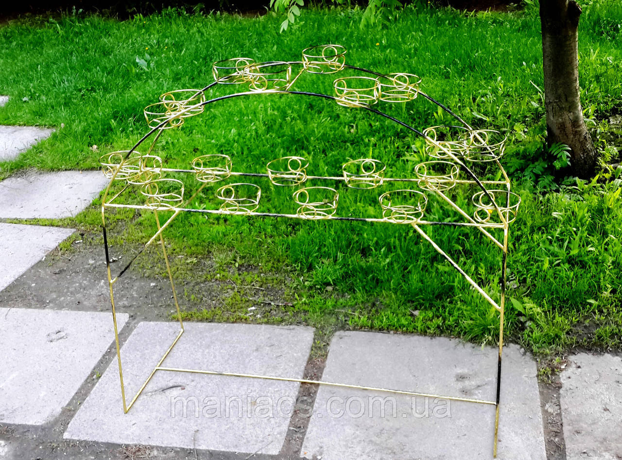 Підставка для квітів "Широка арка на 20 чаш"