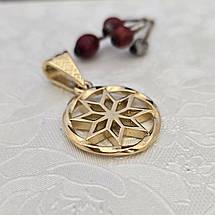 Алатир кулон, підвіс, амулет, оберіг, талісман, фото 5