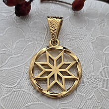 Алатир кулон, підвіс, амулет, оберіг, талісман