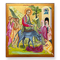 Писана ікона "Вхід Господній до Єрусалиму", 44 х 50 см, на дереві