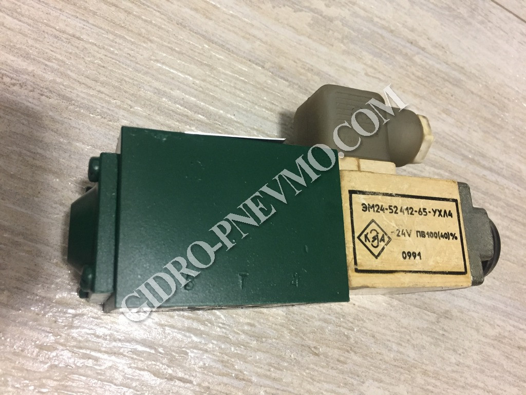 БС2954003
