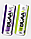Caste SK Maxx BCAA 4000mg Vitamin Drink 24x330 ml, фото 4
