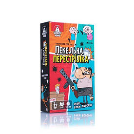 Гра настільна Vladi Toys розважальна "Пекельна перестрілка" (VT8077-17)