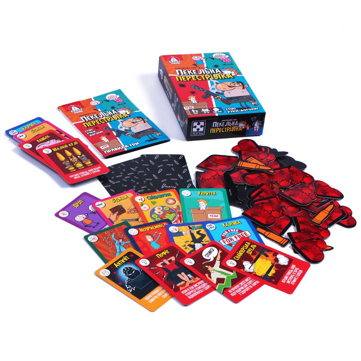 Product image preview