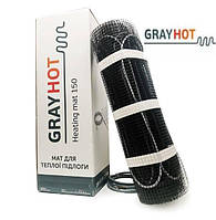 Нагрівальний мат GrayHot 150. 92 Вт (0,6 м2) , тепла підлога електрична GrayHot під плитку