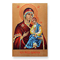 Писана ікона "Святогірська" Пресвятої Богородиці, 20 х 30 см, на дошці