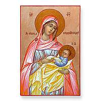 Писана ікона "Аз сплю, а моє серце бдить" Пресвятої Богородиці, 20 х 30 см, на дереві