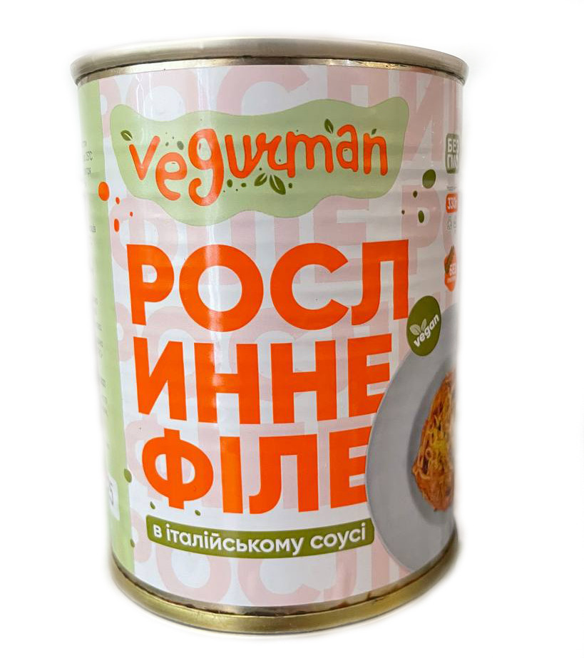 Рослинне філе в італійському соусі 380г Vegurman