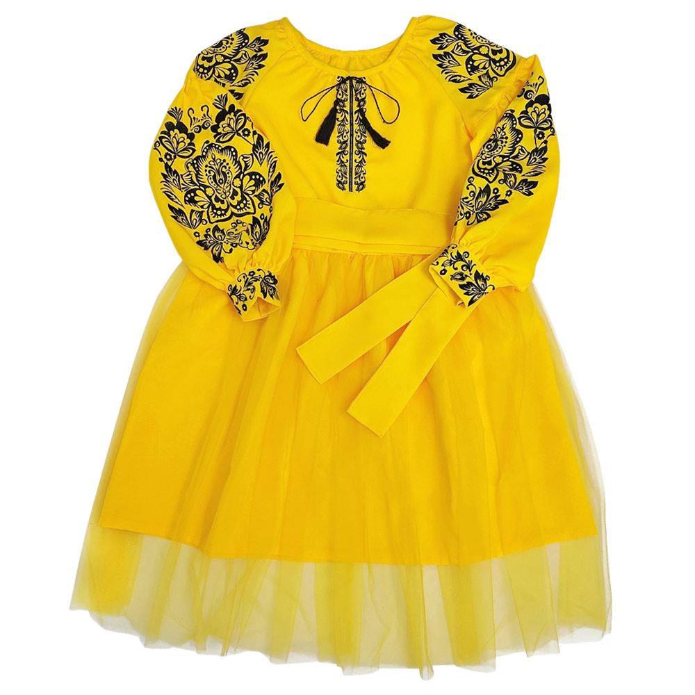 Вишита сукня українська Загадка жовта р.140