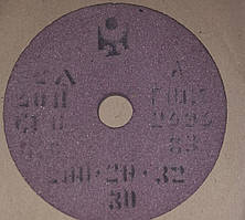 Круг 95А 200/20/32 хромо-титанистий шліфувальний диск