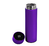 Термос Smart, TM Discover, фото 2