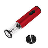 Електричний штопор Cork, TM TEG, фото 3